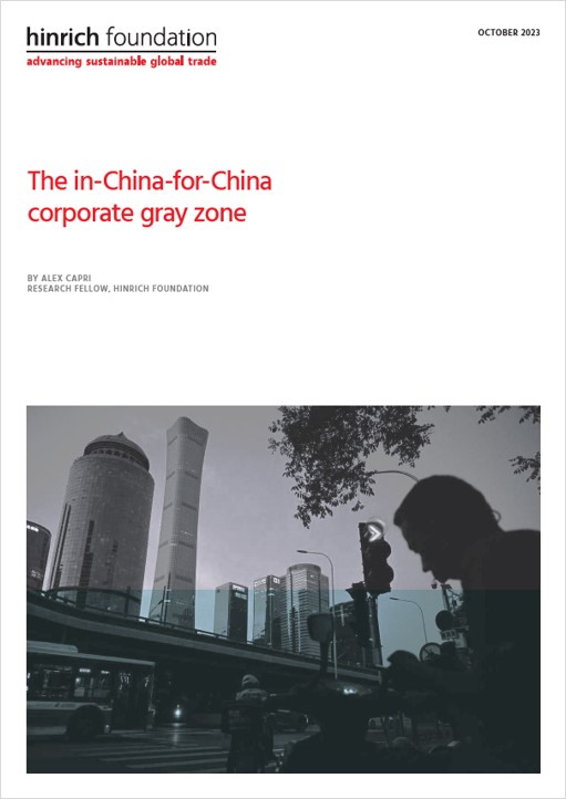 The in-China-for-China corporate gray zone